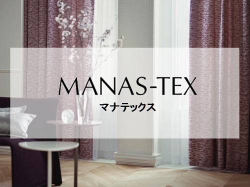 manas-tex　/　マナテックス