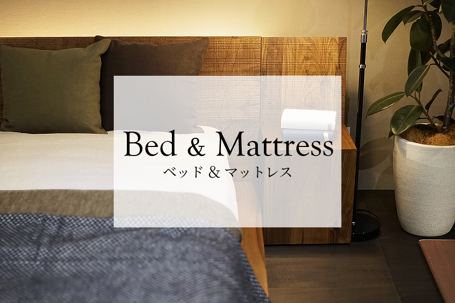 bed_mattress_main