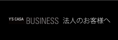 business_b