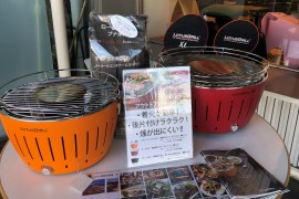 GWはロータスグリルで楽しいBBQを