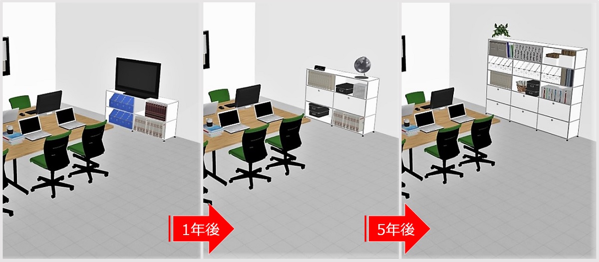 オフィス収納計画